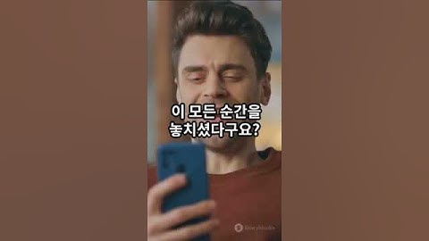 임영웅 자선축구 대회의 숨겨진 비하인드 스토리!  #임영웅 #자선축구 #팀히어로 #하프타임쇼 #축구콘서트