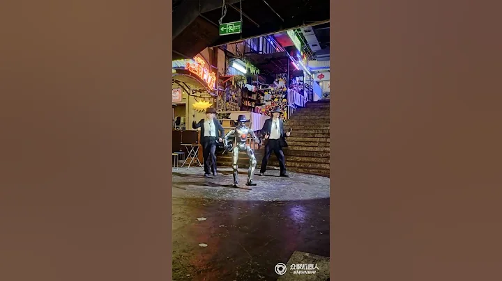 INSANE! Robot does the Kung Fu Hustle dance in Shenzhen, south China!