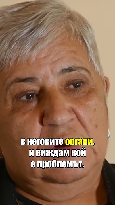 Стоянка Митева: За завистта и бъдещето на България #ничияземя - YouTube