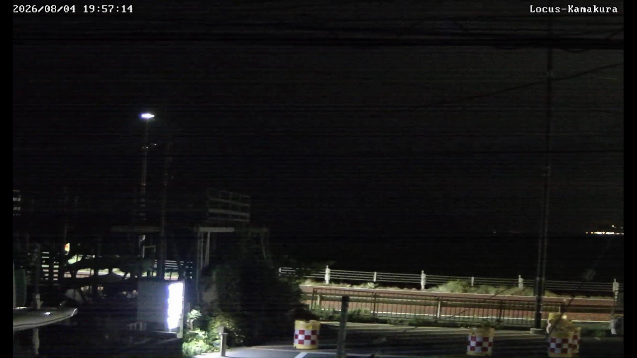 【🔴LIVE】🌊材木座海岸／🏖由比ガ浜 ／🚙県営材木座駐車場＠ローカス鎌倉：🎥by HviewCam