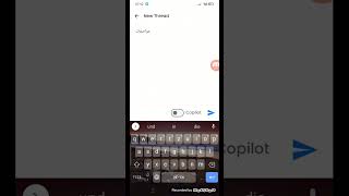 استخدم الذكاء الاصطناعي بواسطة برنامج  perplixitey منافس chat gpt