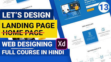 How to design a landing page in adobe XD for more sales (web designing full course in Hindi) #13