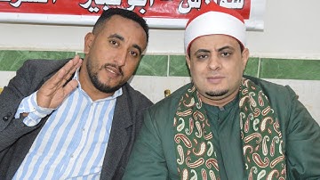 القارئ الشيخ محمد عبدالرحمن خضر من سورة ال عمران بعزبة الحكيم 11-12-2024