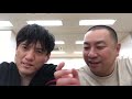 Wヤングまる兄ラップ の動画、YouTube動画。