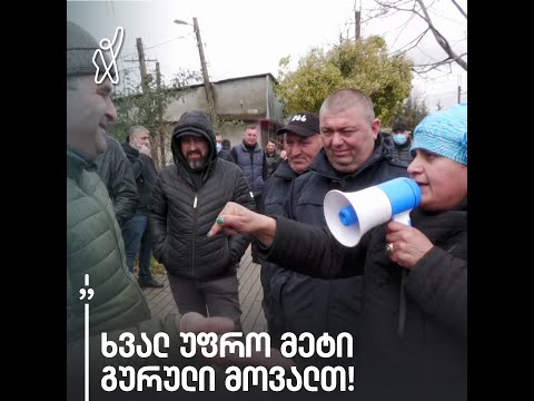 „30 წელია სამშობლოს სიყვარულს ვასწავლი და ვაჟკაცებს ვზრდი!“ - ირმა გორდელაძე