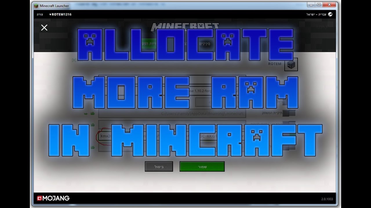 allocate more ram to minecraft new launcher