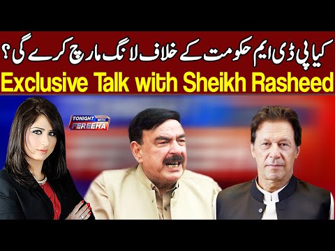 Exclusive Talk With Sheikh Rasheed | Tonight With Fereeha | Fereeha Idrees | 6 January 2021 | BD1V