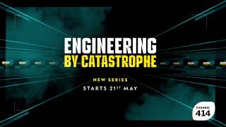 Engineering by Catastrophe reveals the thin line between innovation and disaster