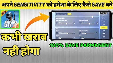 HOW TO SAVE PUBG MOBILE LITE SENSITIVITY SETTINGS PARMANENT EASY TRICK / WARNER GAMING