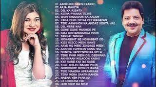 Best Of Udit Narayan & Alka Yagnik | Audio Jukebox |💗 Old Is Gold Songs 💗| Sadabahar Hindi Gaane