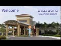 Bruchim Habaim - Welcome - Learn Hebrew Phrases with Temple Beth El of Boca Raton
