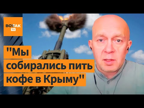 ВСУ спешно отступают: Войска России сделали выводы из своих ошибок. Сергей Грабский комментирует