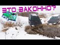 Такого от BMW точно не ждёшь! Штурм ручья AUDI А6, БМВ Х5, Mitsubishi, УАЗ, Нива.