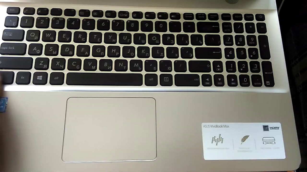 Ремонт ноутбука Асус. 20 мая 2020. - YouTube