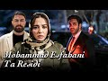 آناهیتا درگاهی و امیرحسین فتحی در موزیک ویدیو تا رسیدی محمد اصفهانی آناهیتا درگاهی و امیرحسین فتحی در موزیک ویدیو تا رسیدی محمد اصفهانی