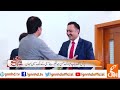 Asian michel jackson hasan jahangir by muhammad faysal nadeem courtesy gnn tv