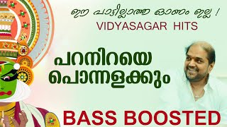 Paraniraye Bass Boosted 🎧 | Vidyasagar | Onam Song | പറനിറയെ പൊന്നളക്കും | CHI BASS RECORDS 2021