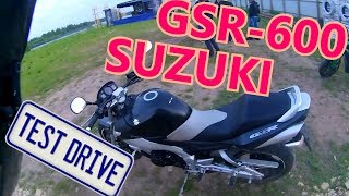 Тест-драйв Suzuki GSR-600 околобандит