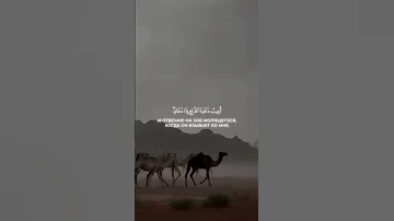 الشيخ سليمان العتيبي صوت وصوره 