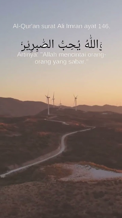 Story Wa | ayat Alquran tentang Sabar| #doa #motivation