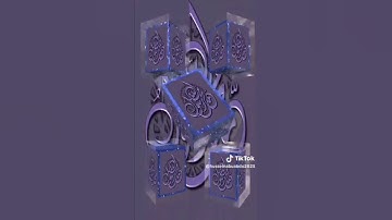 🤍لا تنسو الصلاه على النبي 🤍#قناه نور القرآن الكريم #غزه تموت جوعا