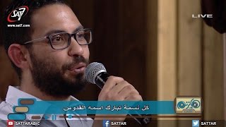 ميدلي بتسبيح الرب + هللويا سبحوا الله في قدسه + ترنيم ترنيم - فريق الخبر السار - برنامج هانرنم تاني