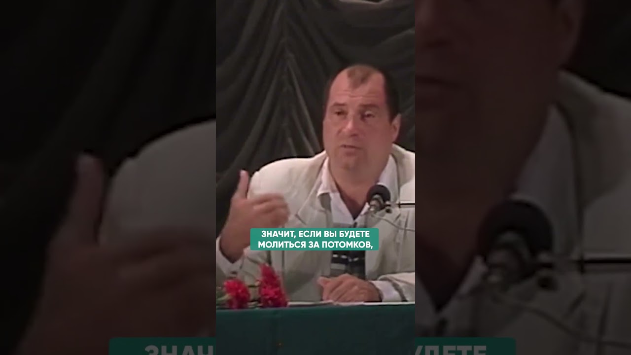 ПСИХОСОМАТИКА ДИАБЕТА, БОЛЕЗНЕЙ ПОДЖЕЛУДОЧНОЙ #здоровье #психосоматика