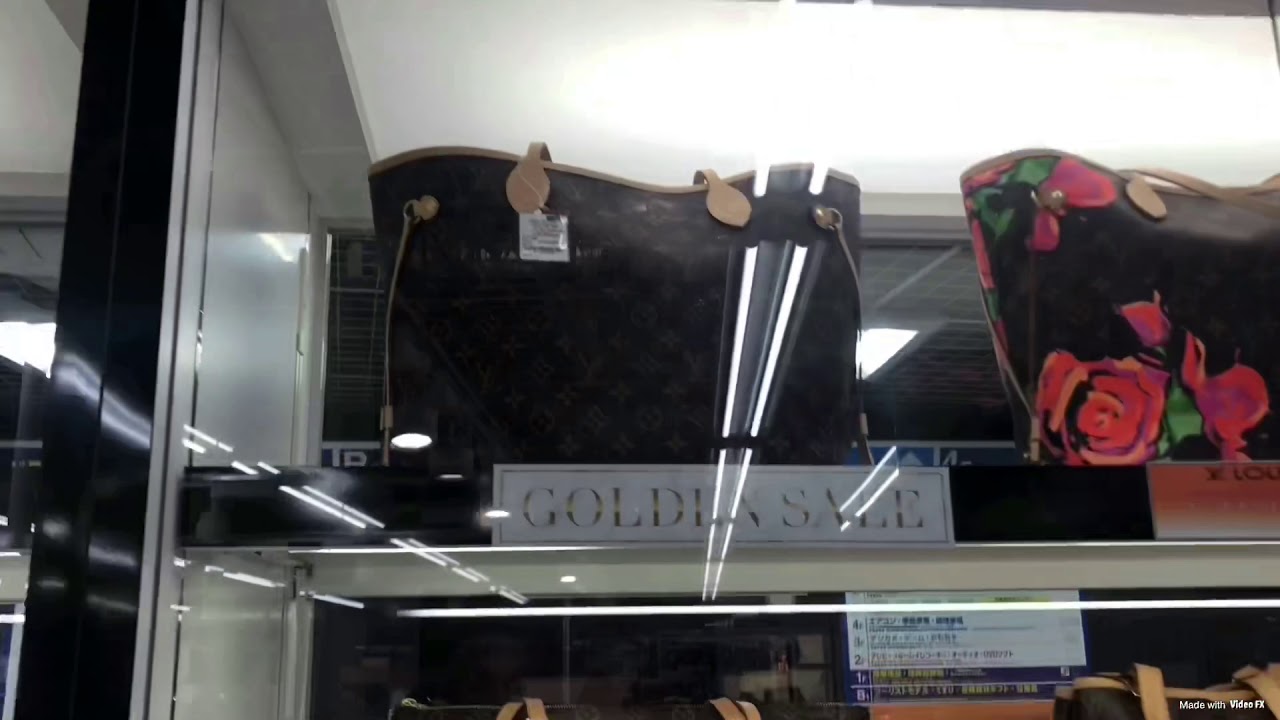 Pre loved Louis Vuitton Designer Bags in Japan! - YouTube