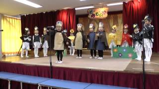 Christmas Play 2014