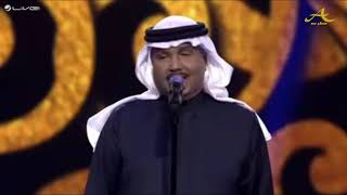 محمد عبده - وين أحب الليله ( ما أرق الرياض ) حفلة الرياض الأولى 2017 - HD