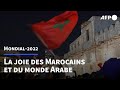 Coupe du monde 2022 les marocains fous de joie et fiers de leur quipe  afp