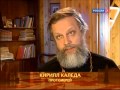 фильм Жара  Год 1972 смотреть бесплатно   Православные фильм