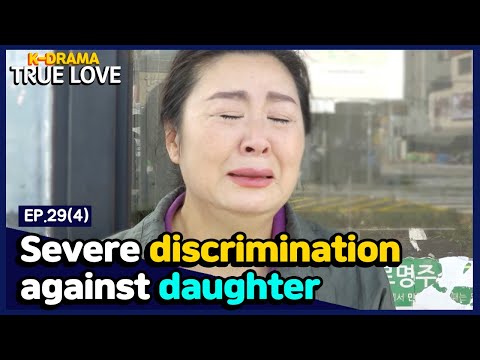 [K-<strong>drama</strong>/TRUE LOVE] EP.29(<strong>4</strong>) Severe discrimination against daughter in Korea｜ENG SUB