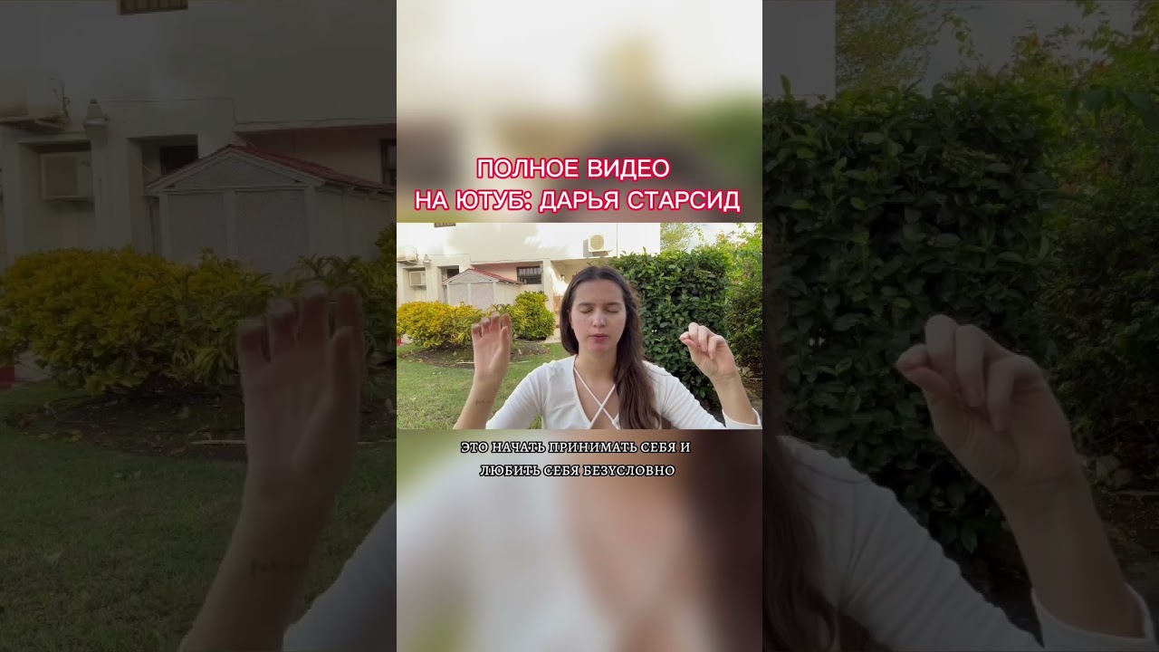 СВЕТОВЫЕ КОДЫ ОРИОНА 