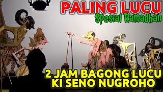 BAGONG SANGAT LUCU WAYANV KULIT KI SENO NUGROHO