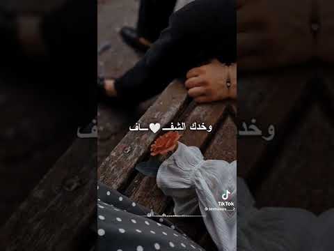 فدا الكرز و اللؤلؤ المكنون