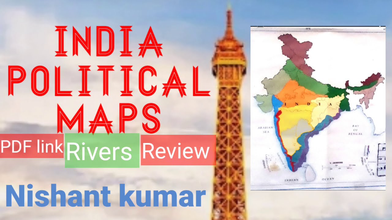 India political maps #pdf || #Aapkipadhai ||