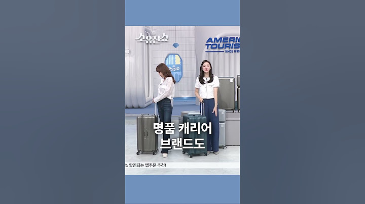 역시 굴려보면 명품은 다르네요✨