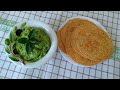 Авокадо. Гуакамоле. Закуска из авокадо и тортильяс. Рецепт с авокадо.  Avocado with tortillas.