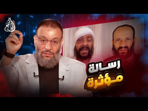 وليد إسماعيل 1164 تعليق مؤثر من الدافع على واقعة الطبيب المصري المقيم بالسعودية