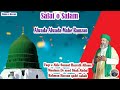 Alwada alwada mahe ramzan by dr syed abdul rahman hassan qadri sahab ulamaedeccan