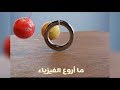 الحركة الاهتزازية ما أروع الفيزياء