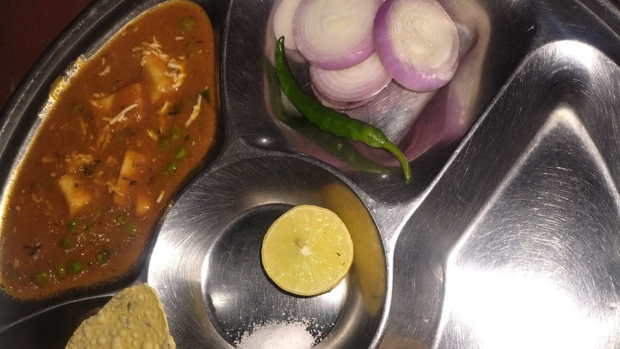 🥰matar paneer testy recipe 🥰#@AnkitaPatel-w4t4t#