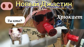 Улучшение моего САМОДЕЛЬНОГО АНИМАТРОНИКА \