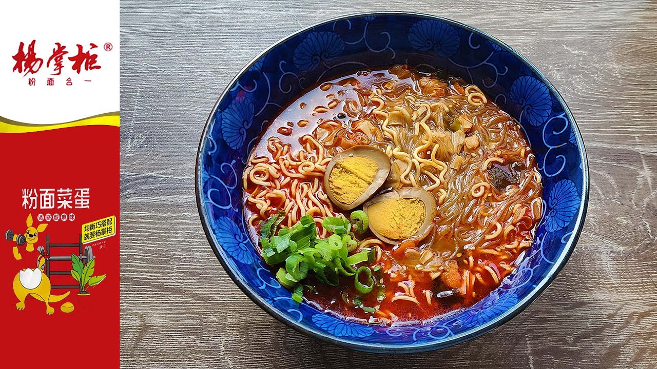 5319: Yang Zhang Gui Vermicelli & Noodle Sour Spicy - China