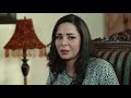 Promo حكم الهوى حن الوتر عالعود 