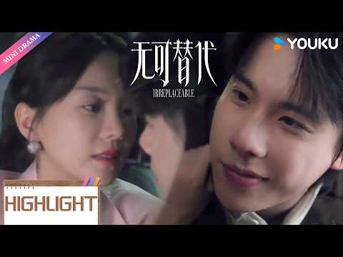 ENGSUB | 😤小伙被女神误会，不解释直接主动出击，反转来得太爽了！ | 无可替代 Irreplaceable | 赵今麦 / 魏大勋 | 优酷 YOUKU Mini Drama
