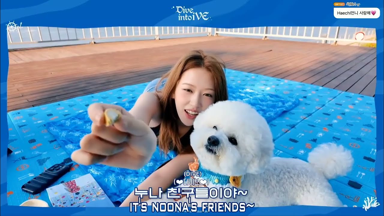 [ENG SUB] [DIVE INTO YUJIN] Yujin Who Loves Picnic