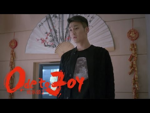 《歡樂頌2》 第3集 精彩搶先看