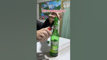 #life tips How to store unfinished beer?#funny humor#rural funny#original short play#comedy#happy m